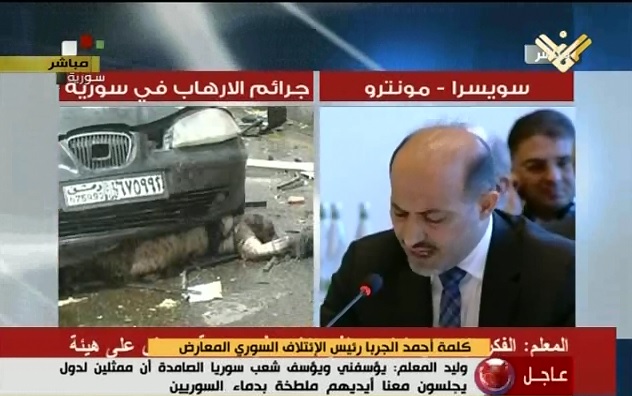 Syria TV Broadcasts Jarba’s Speech alongside Opposition Terrorist Crimes